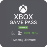 Xbox Game Pass Ultimate 1 Month (TRIAL) / USA