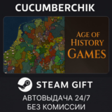 Age of History Games - Collection✅STEAM GIFT✅RU+МИР