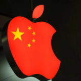 APPLE ID PERSONAL CHINA CHINESE ios AppStore iPhone