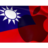 APPLE ID PERSONAL TAIWAN CHINA ios AppStore iPhone