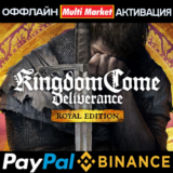 Kingdom Come: Deliverance Royal Edition STEAM