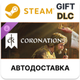 Crusader Kings III Coron Steam DLC РУ КЗ УКР ТР РБ СНГ
