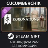 Crusader Kings III: Coronations✅STEAM GIFT AUTO✅RU+МИР