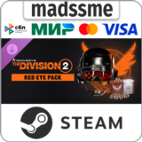 Tom Clancy’s The Division 2 - Red Eye Pack * RU/СНГ/TR