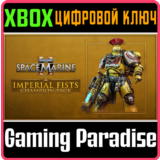 WARHAMMER 40,000: SPACE MARINE 2 - IMPERIAL FISTS CHAMP