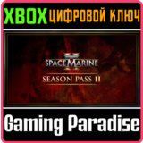 WARHAMMER 40,000: SPACE MARINE 2 - SEASON PASS 2 XBOX S