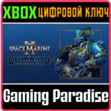 WARHAMMER 40,000: SPACE MARINE 2 - ULTRAMARINES CHAMPIO