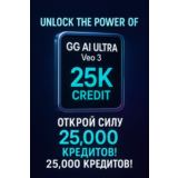 Google AI ULTRA | Veo 3 (1 месяц) Full warrant