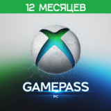 XBOX GAME PASS | ПК | 450 ИГР | 12 месяцев