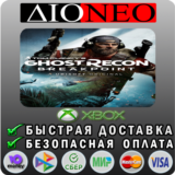 Tom Clancy´s Ghost Recon® Breakpoint XBOX