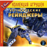 Космические Рейнджеры 1 СТИМ КЛЮЧ + РФ (2002)