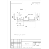 Чертеж детали муфта в программе AutoCAD
