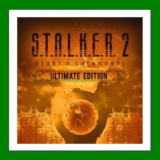 S.T.A.L.K.E.R. 2: Heart of Chornobyl Ultimate + ВСЕ DLC