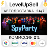 SpyParty (Аренда аккаунта Steam) Онлайн