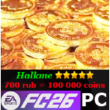 МОНЕТЫ EA Sports FC 26 (FIFA 26) Ultimate Team PC Coins