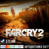 Far cry 2 СТИМ Steam Gift