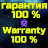ПОПОЛНИТЬ PS ПС Пополнение PSN Купить ИГРУ ИНДИЯ код
