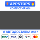 ⭐ Battlefield 6 Steam Gift ✅ АВТО 🚛 РОССИЯ / СНГ 🌏