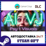 AI-VJ - Psy 1 Visuals STEAM GIFT АВТО