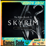 ✅The Elder Scrolls V: Skyrim Special Editi✅XBOX🔑КЛЮЧ🔑