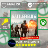 🔑 Battlefield™ 6 Phantom Edition КЛЮЧ XBOX Global + РФ