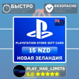 💳 Карта пополнения PlayStation Store 15 NZD | NZ
