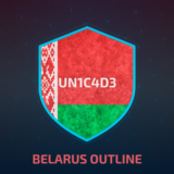 🌍БЕЛАРУСЬ OUTLINE VPN🧭 БЕЗЛИМИТ 🌍 ЛИЧНЫЙ СЕРВЕР