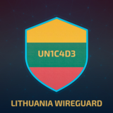 🌍 ЛИТВА WIREGUARD VPN 🧭 БЕЗЛИМИТ 🌍 ЛИЧНЫЙ СЕРВЕР