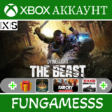 Dying Light: The Beast + 7 ИГР XBOX❤️‍🔥АККАУНТ