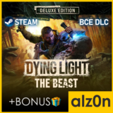 🟥Dying Light The Beast - Deluxe Edition・STEAM・ГАРАНТИЯ