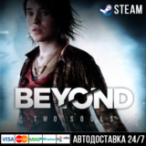 Beyond: Two Souls СТИМ Steam Gift