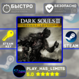 🔑Dark Souls 3 Deluxe Edition КЛЮЧ STEAM Global + РФ