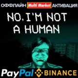 No, I´ m not a Human STEAM
