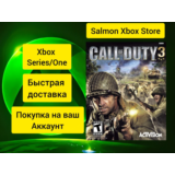 Call of Duty 3 Bravo Map Pack DLC Xbox One\Series