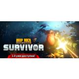 Deep Rock Galactic: Survivor ОФФЛАЙН
