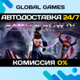 Saints Row IV: Re-Elected🔑Steam Ключ РФ+СНГ