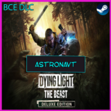 Dying Light The Beast Deluxe ВСЕ DLC Навсегда Патчи