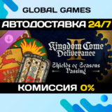 Kingdom Come: Deliverance II Shields of Seasons Passing