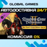 Kingdom Come: Deliverance II The Lion’s Crest🔑РФ+СНГ