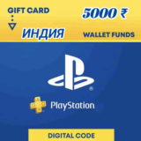 🤾‍♀️ PlayStation Gift 🎁 Card ИНДИЯ [5000 INR] 🇮🇳
