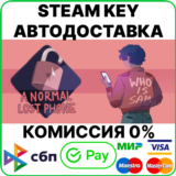 A Normal Lost Phone [Steam Key/RU+CIS]