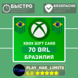 💳Xbox Gift Card 70 BRL (Бразилия)🔑