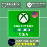 💳Xbox Gift Card 15 USD (США)🔑