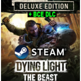 DYING LIGHT: THE BEAST DELUXE EDITION | ВСЕ DLC + Гифт