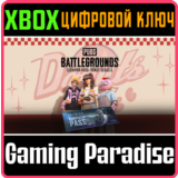 PUBG - БИЛЕТ ВЫЖИВШЕГО: ПОНЧИКОВЫЙ ПЕРЕПОЛОХ XBOX КЛЮЧ/