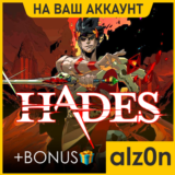 🟥Hades + 450 игр・ПК・НА ВАШ АККАУНТ・