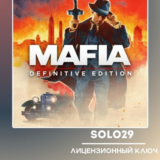 Mafia: Definitive Edition Steam Ключ РФ+Все Страны