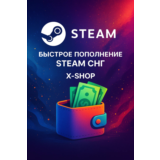 Пополнение Steam | СНГ РЕГИОНЫ | По логину