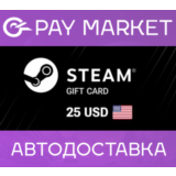 🔑25$ Подарочная карта USD Steam Wallet gift Card (US)