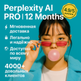 Perplexity AI 1 Year Private + Nano Banana + SeedreamAI